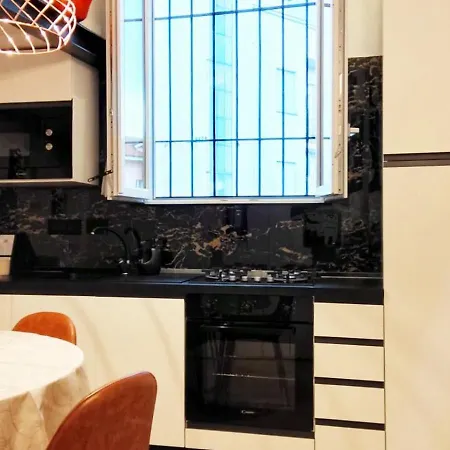 Quickhome La Torretta * Асти