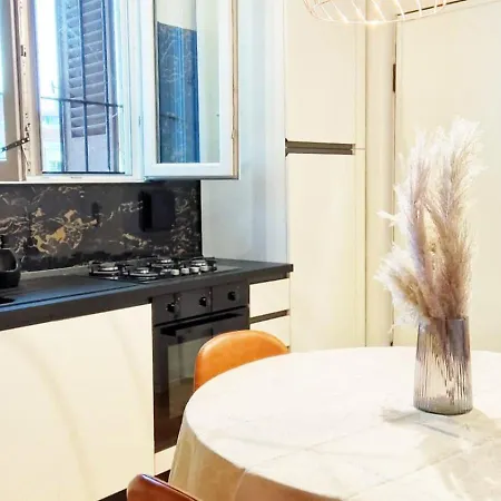 Апартаменты Quickhome La Torretta